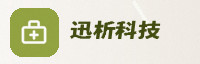 合作伙伴